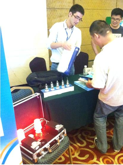 中國照明電器協會智能照明專業委員會籌備會召開(圖4) 中國照明電器協會智能照明專業委員會籌備會召開(圖4)