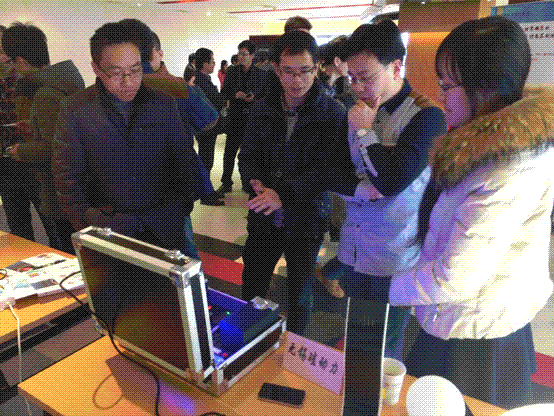 硅動(dòng)力應(yīng)邀參加“智能產(chǎn)學(xué)研論壇”(圖3) 硅動(dòng)力應(yīng)邀參加“智能產(chǎn)學(xué)研論壇”(圖3)