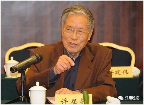 專項(xiàng)扶持,加大紅包,為照顧好集成電路這個(gè)“孩子”,無錫操碎了心(圖1) 專項(xiàng)扶持,加大紅包,為照顧好集成電路這個(gè)“孩子”,無錫操碎了心(圖1)